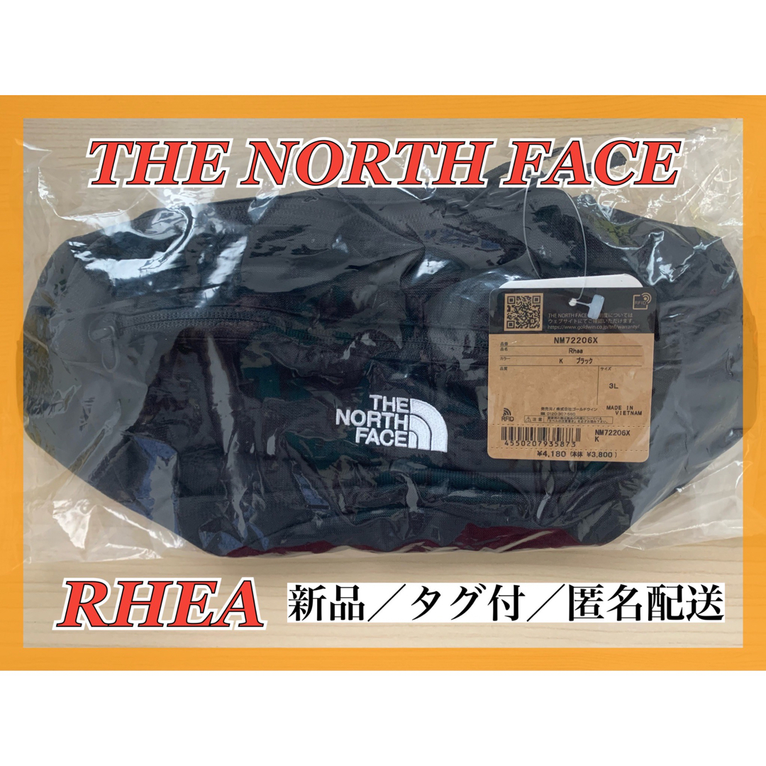 THE NORTH FACE(ザノースフェイス)の【SALE】ザ ノースフェイス　リーア　ブラック　NM72206X メンズのバッグ(ボディーバッグ)の商品写真