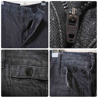 Engineered Garments - E.G×FREAK'S STORE 別注Ground Crew Pants-30の
