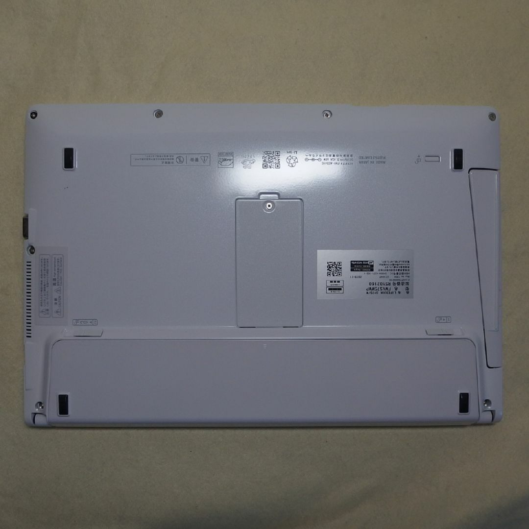 LIFEBOOK SH75◆i5-6200U/SSD 256G/4G/DVDRW