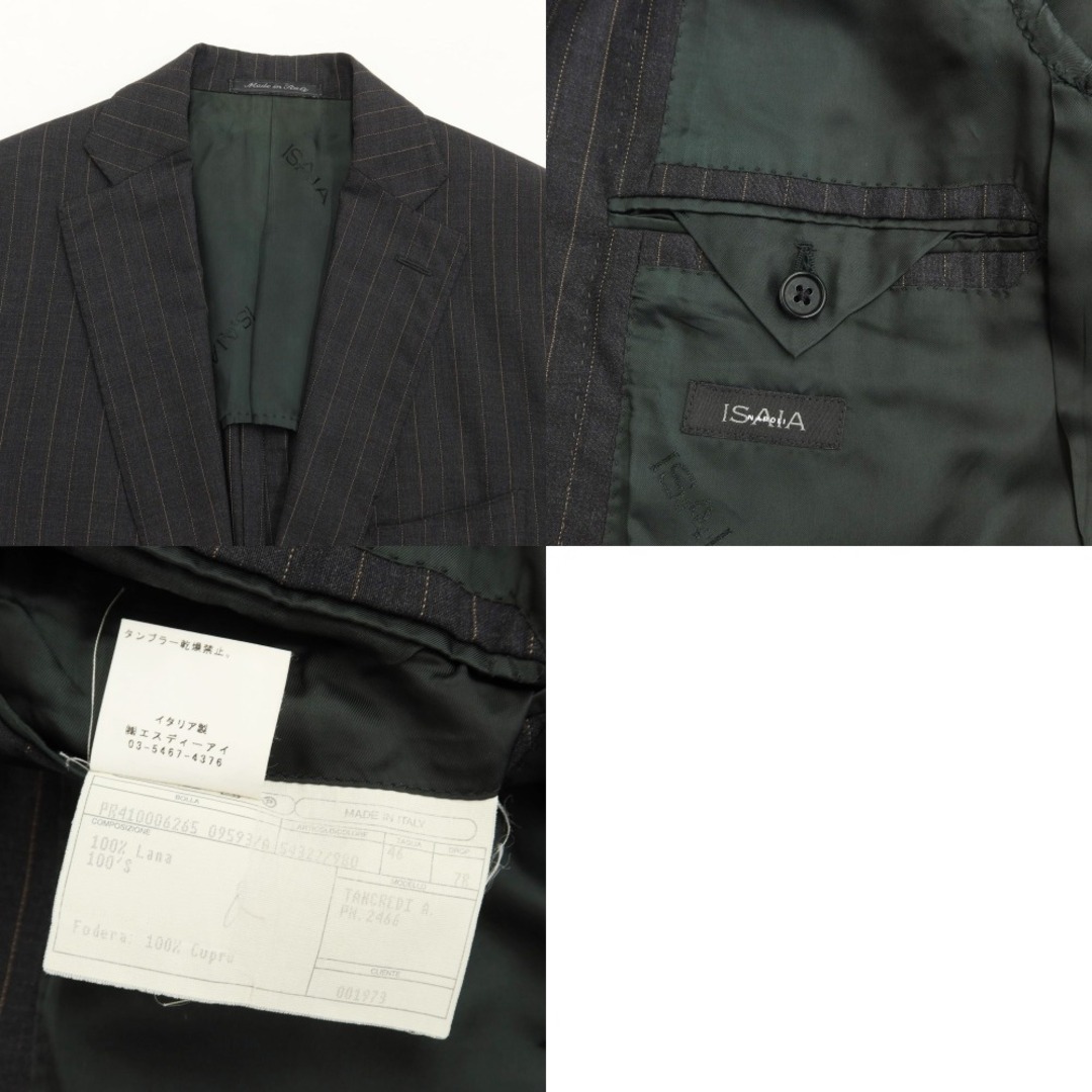 中古】イザイア ISAIA ウール ストライプ 3B セットアップ スーツ