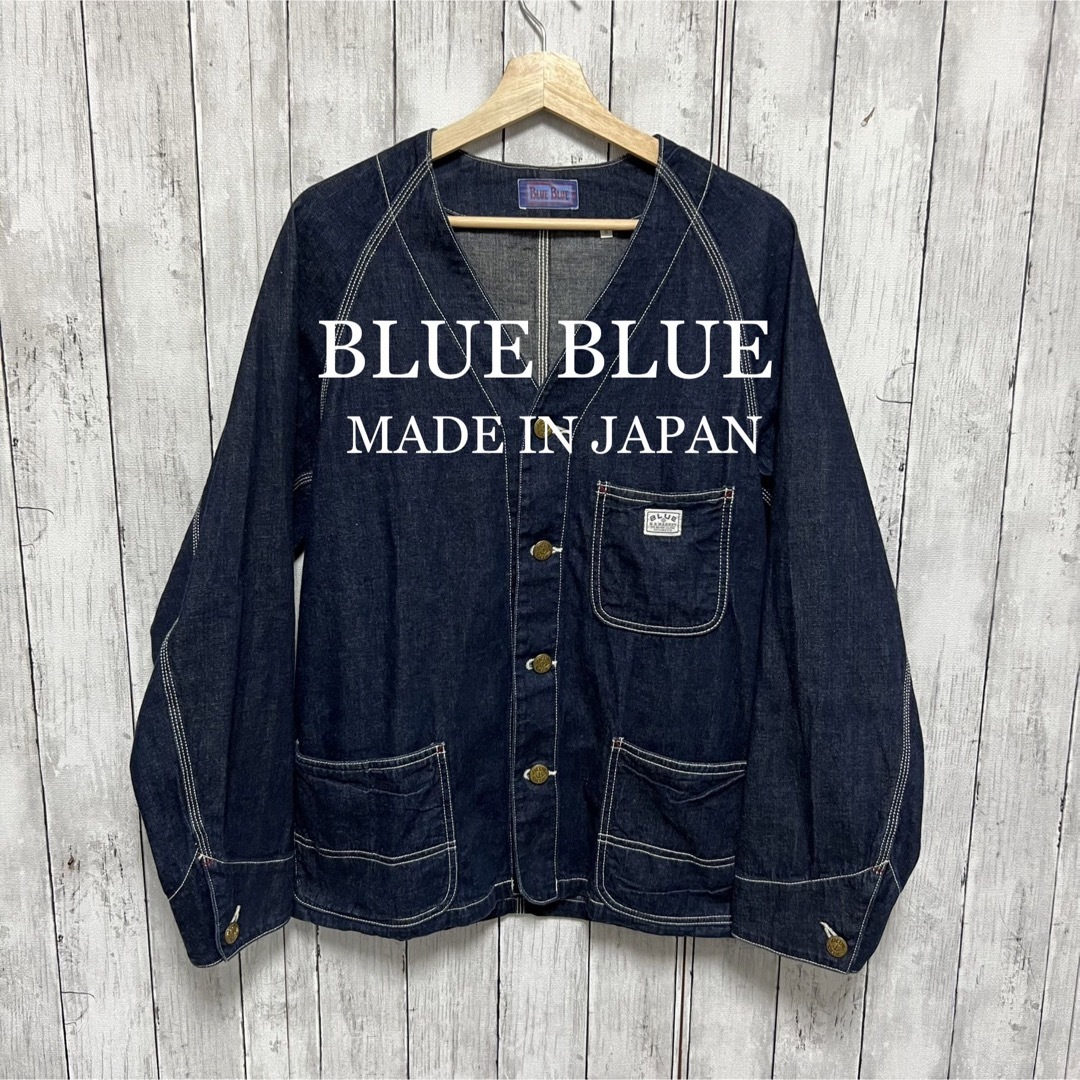 超美品! BLUE BLUE デニムノーカラーカバーオールジャケット!日本製! | フリマアプリ ラクマ