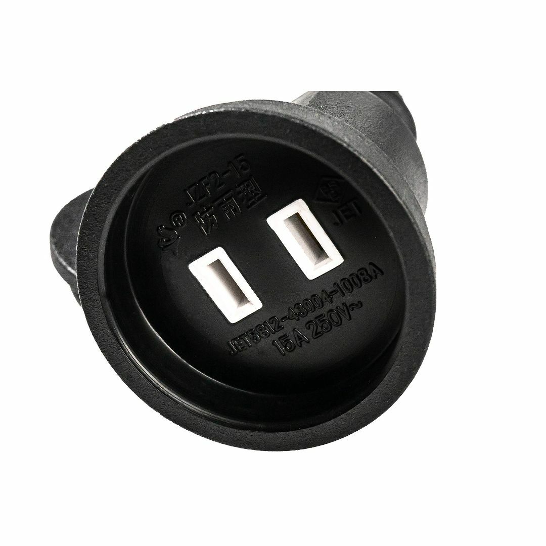 タイマーコンセント 防雨型 光センサー 屋外用 消灯時間設定 自動点灯 装飾灯 8