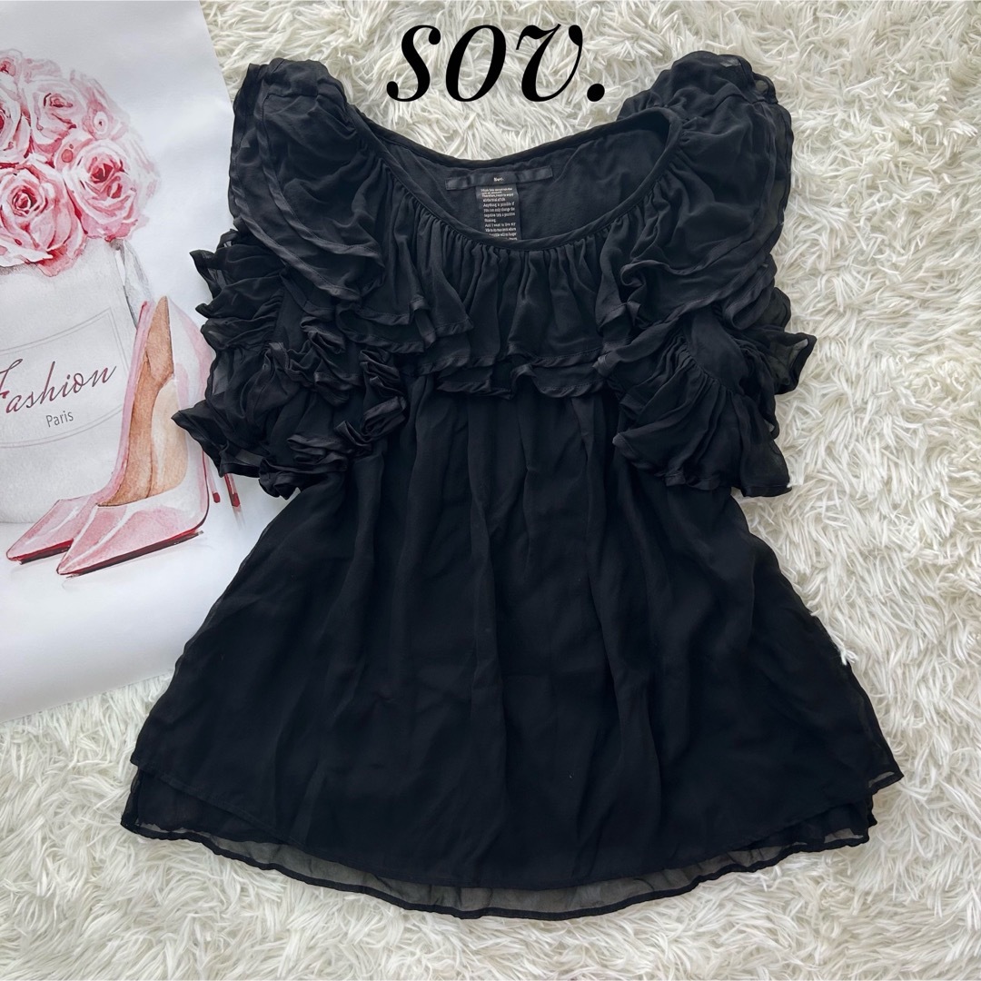 美品】sov. シルク100% ボリュームフリル ノースリーブ ブラウスの通販