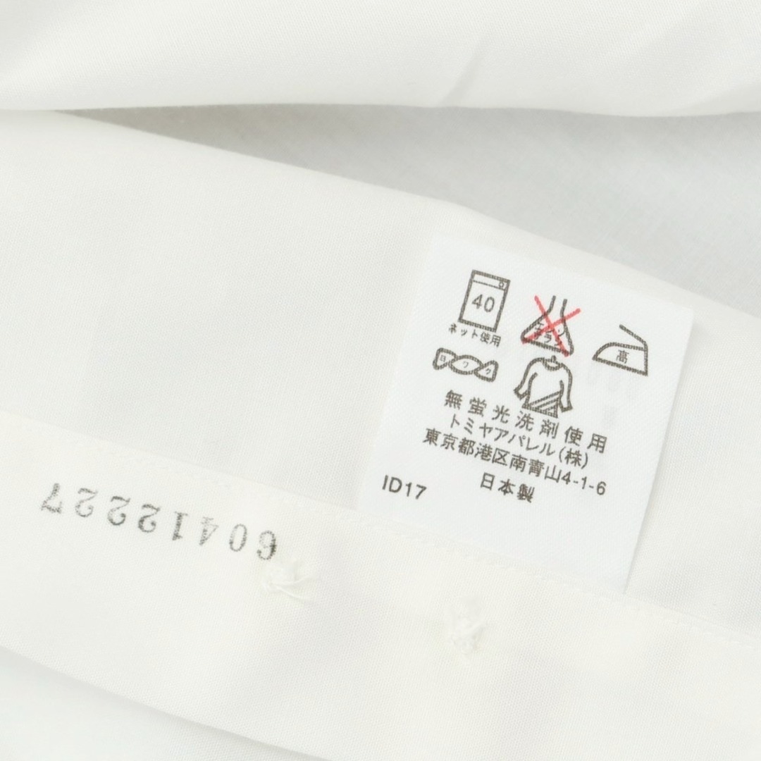 アクアスキュータム Aquascutum ブロードコットン ドレスシャツ ホワイト【サイズ40-84】【メンズ】 4