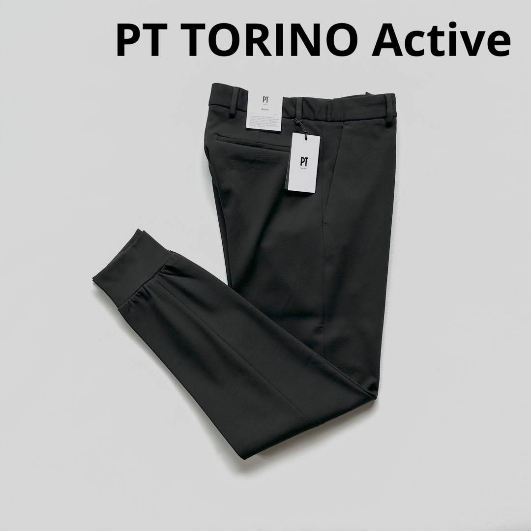 【未使用】PT TORINO ピーティートリノ テックジャージーパンツ 44