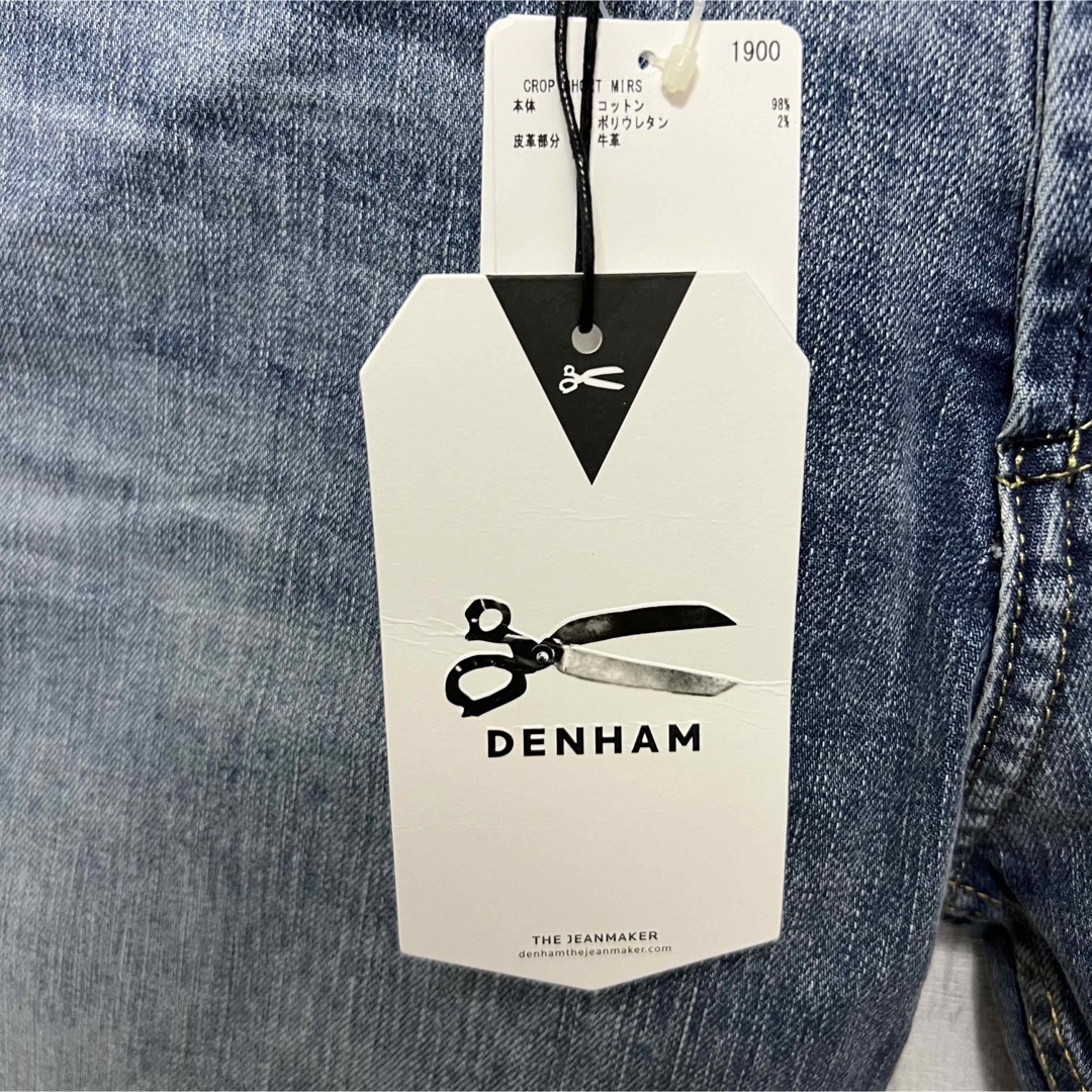 DENHAM(デンハム)の未使用！タグ付き！DENHAM ストレッチデニムショートパンツ！ メンズのパンツ(ショートパンツ)の商品写真