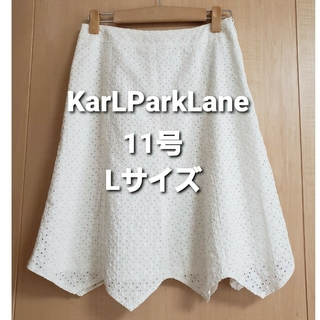 カールパークレーン(KarL Park Lane)のカールパークレーン 綿 スカート 白 裾ギザ(ひざ丈スカート)