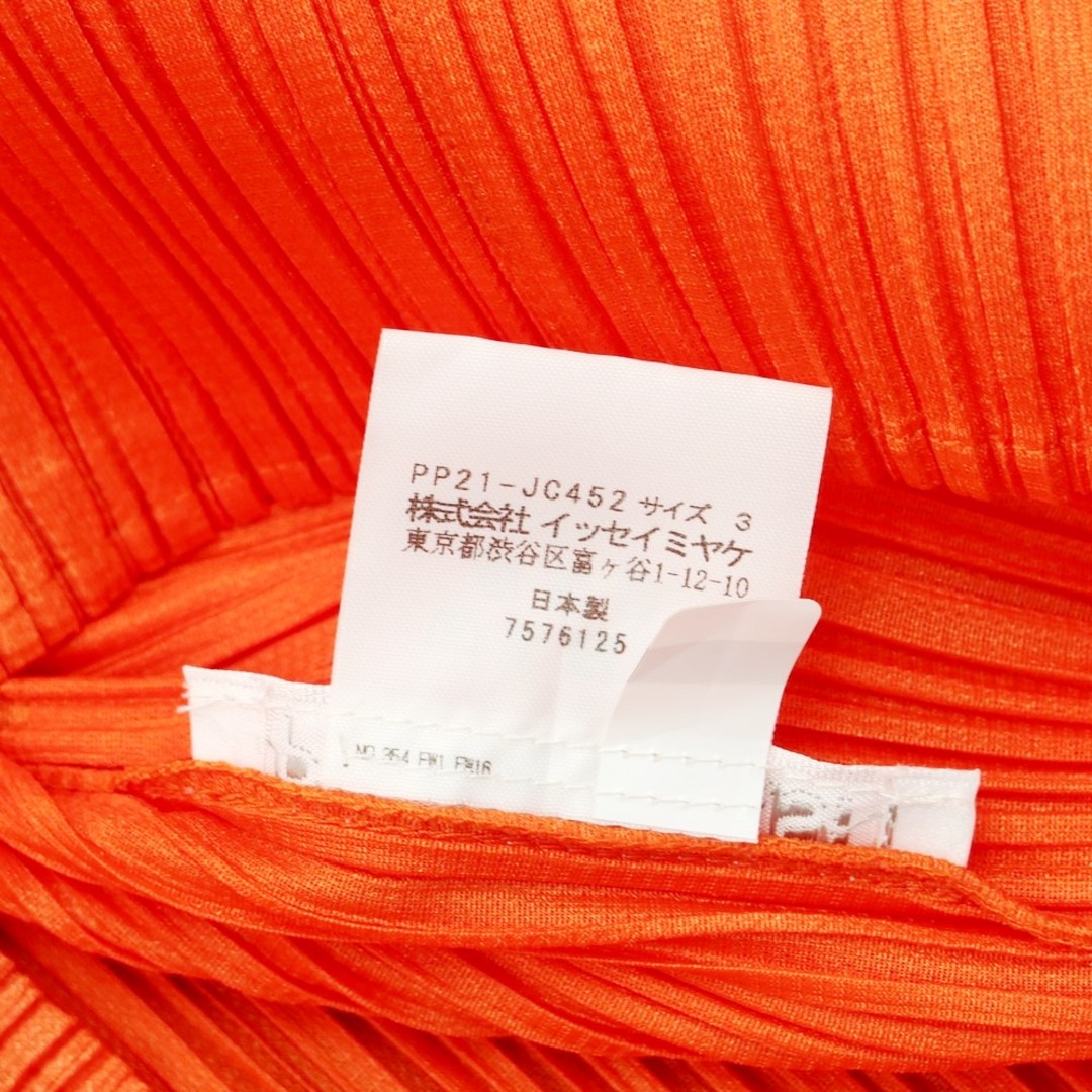 プリーツプリーズ PLEATS PLEASE 2022年春夏 プリーツ加工 プリーツプリーズ PLEATS PLEASE 2022年春夏 プリーツ加工