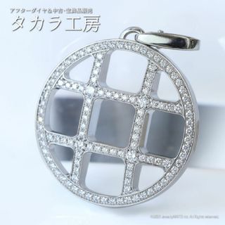 カルティエ 白 チャームの通販 40点 | Cartierのレディースを買うなら ... カルティエ CARTIER キャンディ チャーム ペンダントトップ ダイヤモンド エメラルド エレファント 象モチーフ K18WG ホワイトゴールド /290292【BJ】