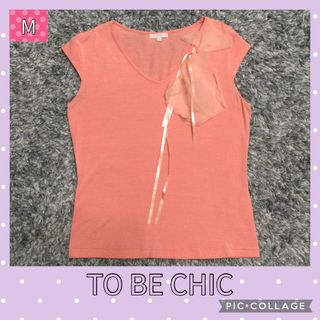 トゥービーシック(TO BE CHIC)の値下げ　TO BE CHIC　トップス　カットソー　タンクトップ　サイズM (カットソー(半袖/袖なし))