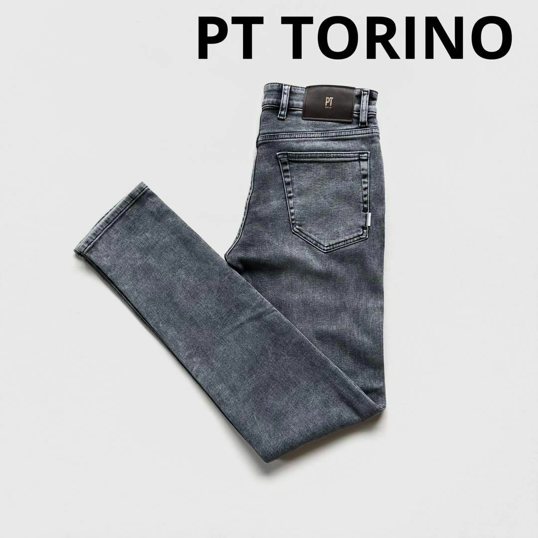 【未使用】PT TORINO ピーティートリノ グレー デニム SWING 29