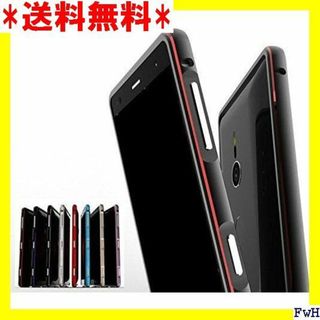 10 sony Xperia XZ2 pact アルミバン ス シルバー 771(モバイルケース/カバー)