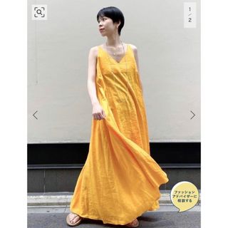 シティショップ(CITYSHOP)の CITY SHOPワンピース(ロングワンピース/マキシワンピース)