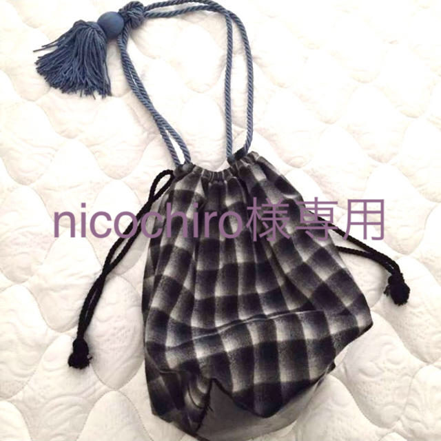 TOGA(トーガ)のnicochiro様専用！TOGA Odds&Ends 巾着型肩がけバック♡ レディースのバッグ(ショルダーバッグ)の商品写真