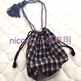 トーガ(TOGA)のnicochiro様専用！TOGA Odds&Ends 巾着型肩がけバック♡(ショルダーバッグ)