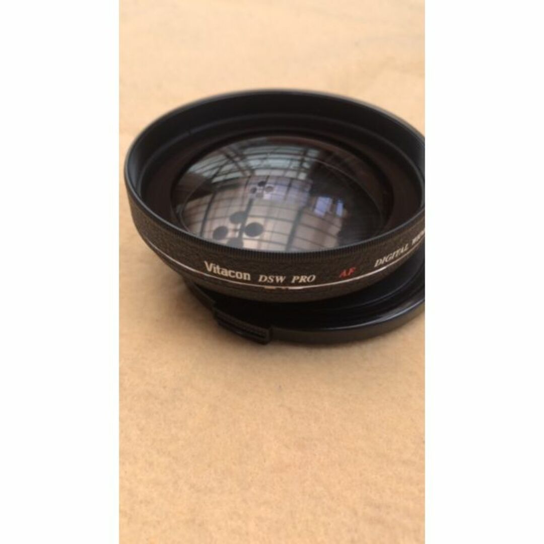 VITACON DIGITAL CONVERSION LENS