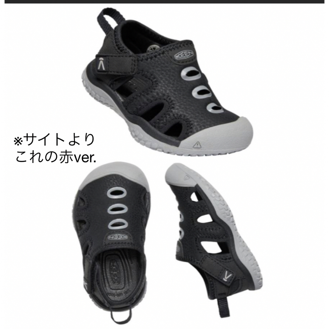 KEEN(キーン)のkeen キーンサンダル　13.5 キッズ/ベビー/マタニティのベビー靴/シューズ(~14cm)(サンダル)の商品写真