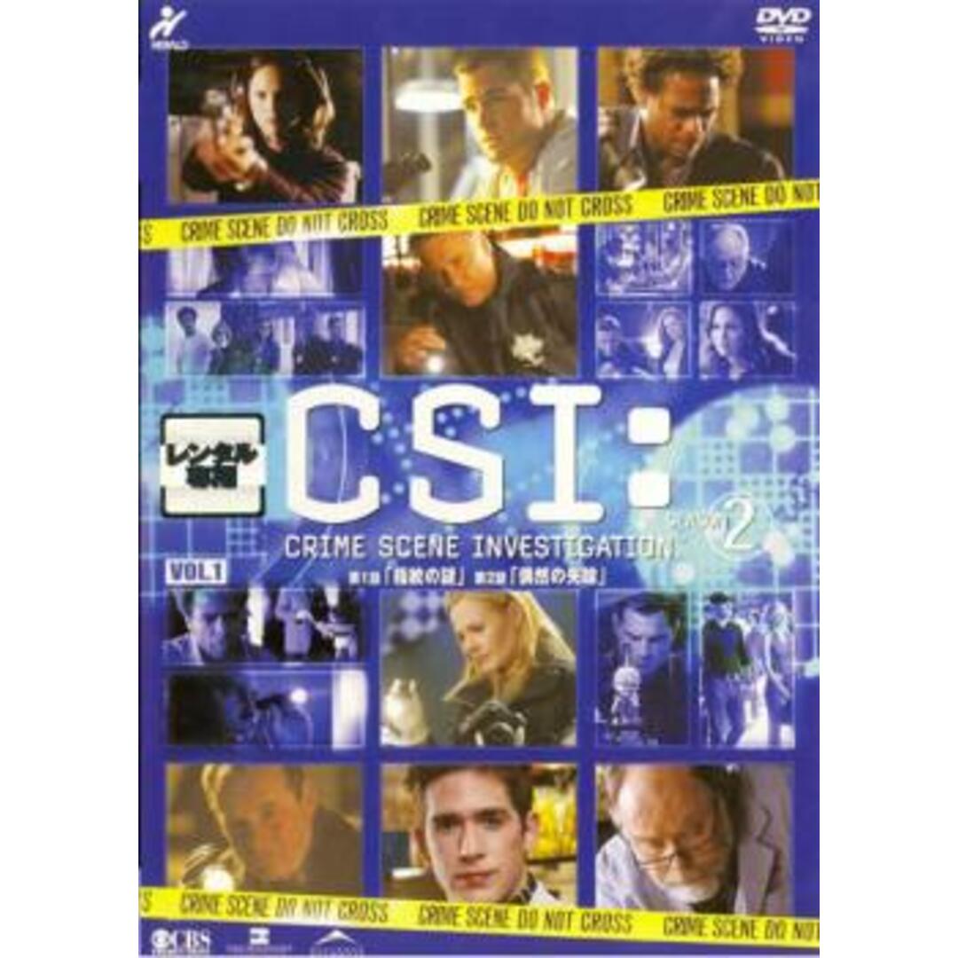 [43917-166]CSI:科学捜査班 SEASON 2 VOL.1【洋画 中古 DVD】ケース無:: レンタル落ち エンタメ/ホビーのDVD/ブルーレイ(TVドラマ)の商品写真