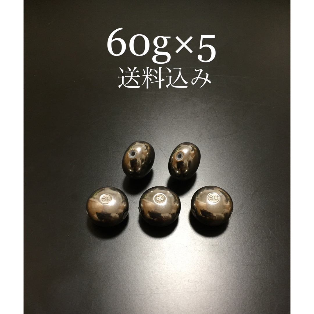 タイラバ   タングステン　60g×5   送料込み