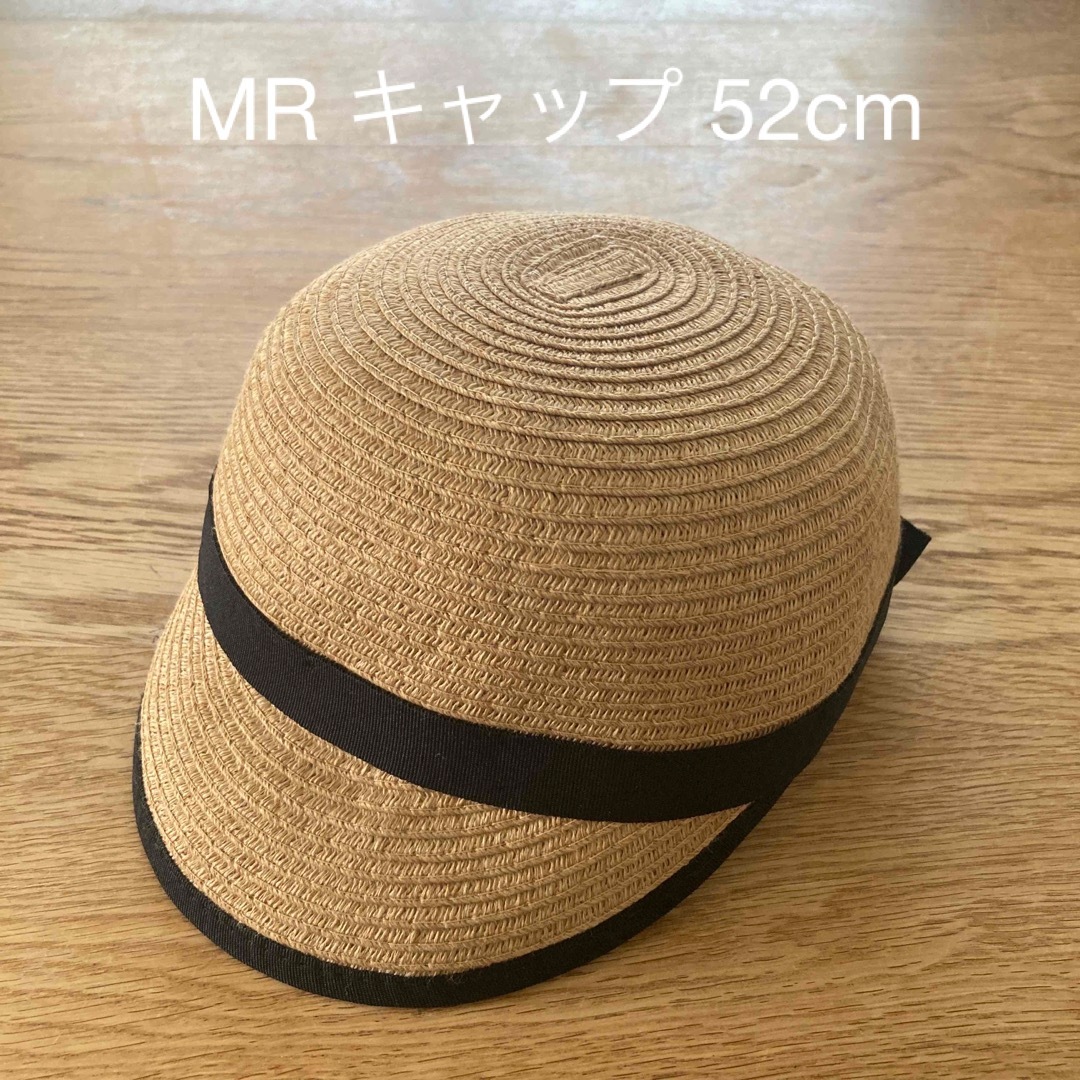 MR(マル)のMR キャップ(リボン・ゴム・日よけ付き)  52cm 【中古品】 キッズ/ベビー/マタニティのこども用ファッション小物(帽子)の商品写真