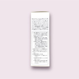 2本　ミッションY　ミルク　１００ｍｌ　エフエムジー&ミッション（エイボン）