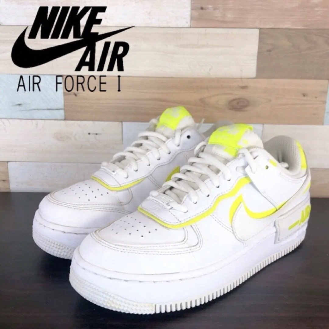 NIKE AIR FORCE 1 SHADOW 25cm