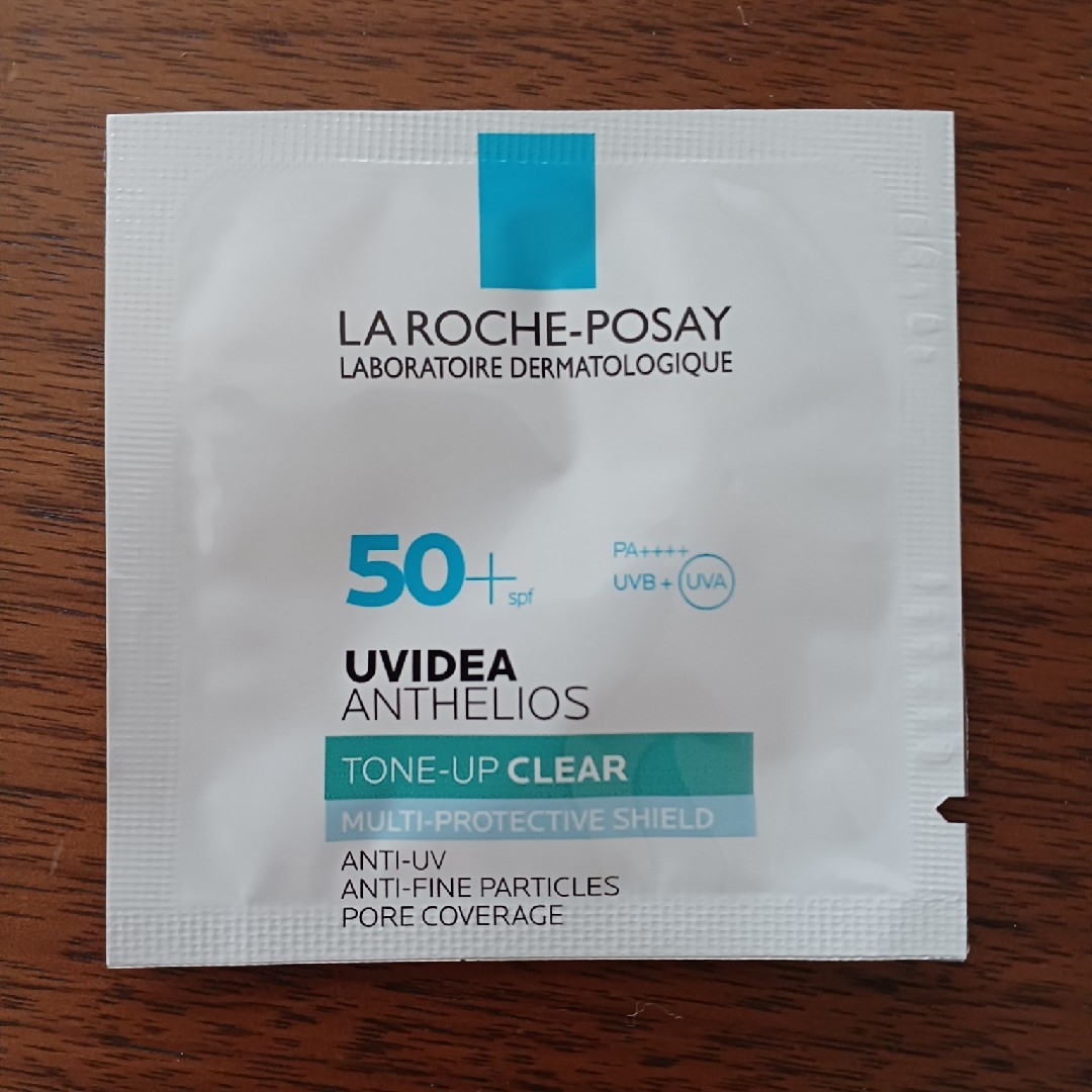 LA ROCHE-POSAY(ラロッシュポゼ)のラロッシュポゼ　UVイデアXLプロテクショントーンアップクリア コスメ/美容のベースメイク/化粧品(化粧下地)の商品写真