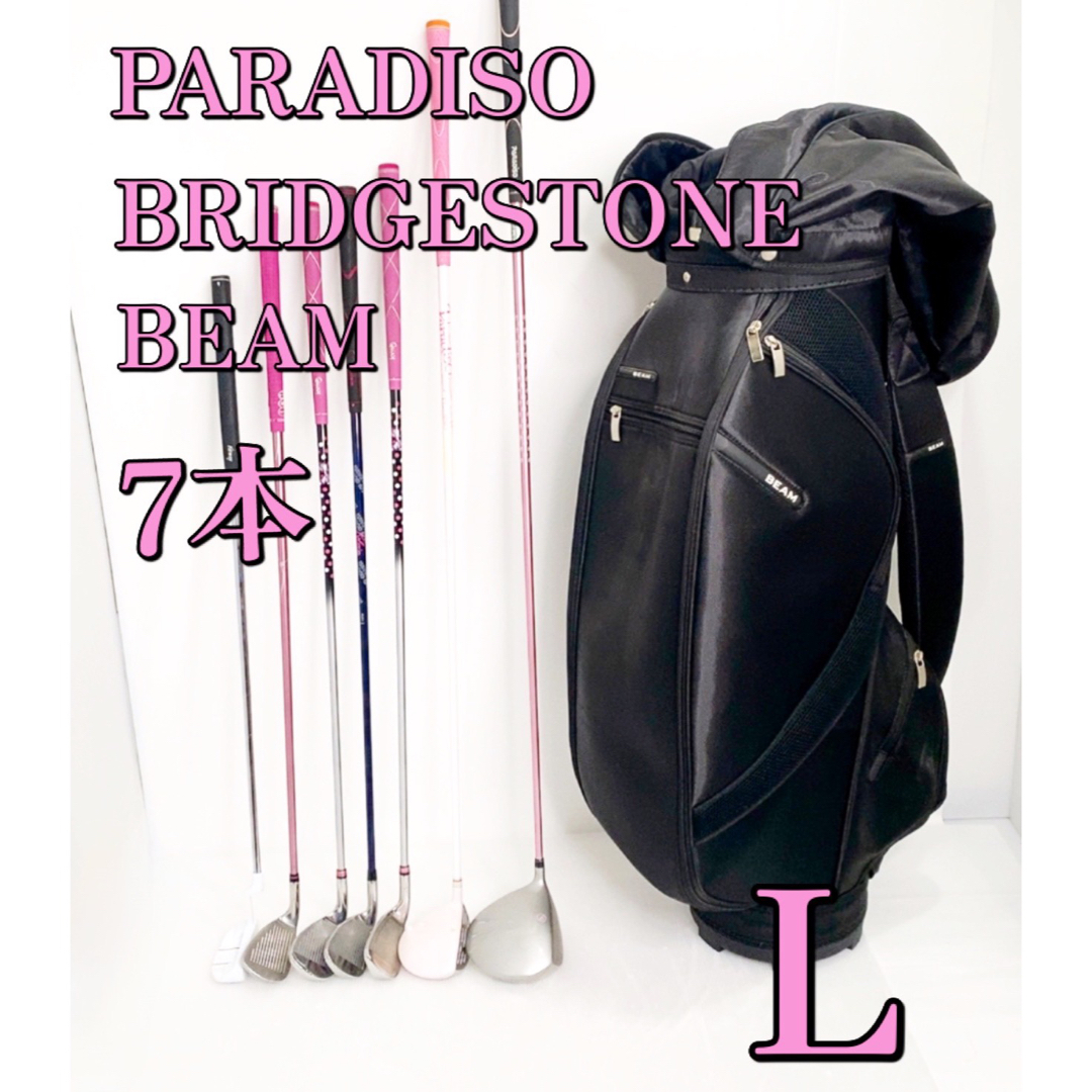 BRIDGESTONE　paradiso　レディース　ゴルフクラブ　9本セット