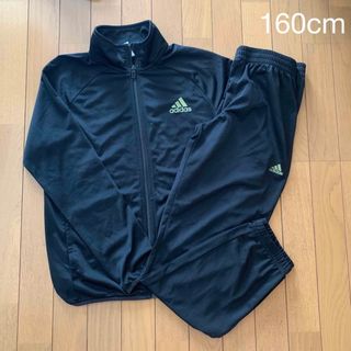 アディダス(adidas)のadidas ジャージ 上下セット 160(その他)