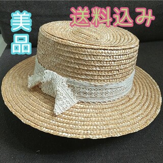 大人用　カンカン帽(麦わら帽子/ストローハット)