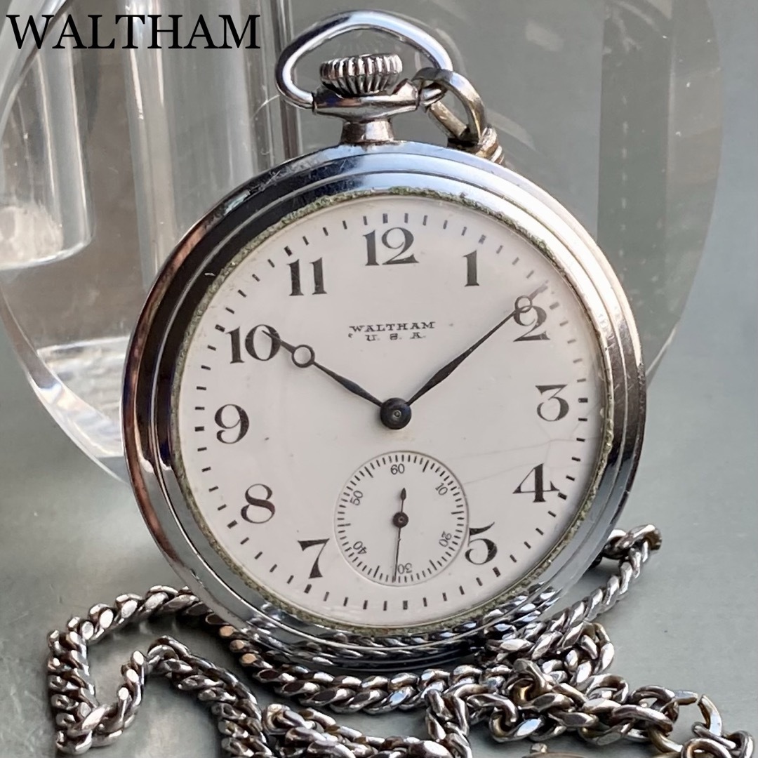 【動作品】ウォルサム WALTHAM アンティーク 懐中時計 1919年 手巻き