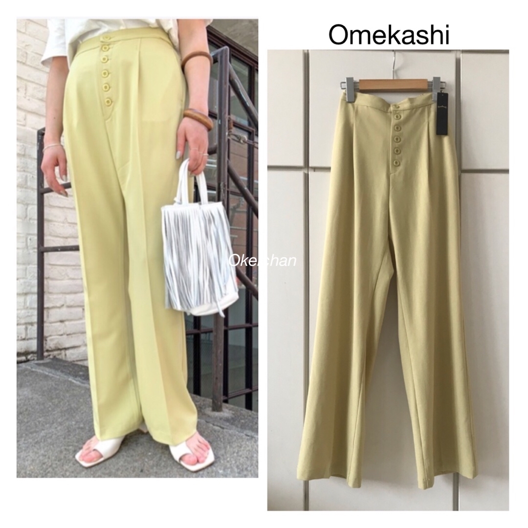 Omekashi(オメカシ)の新品タグ付き☆Omekashi フロントボタンストレートパンツ　ライム レディースのパンツ(カジュアルパンツ)の商品写真