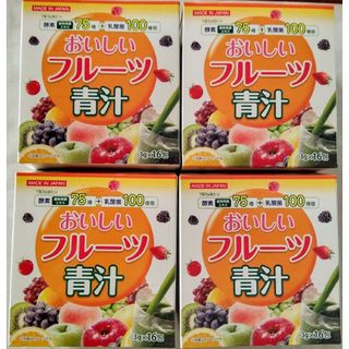 ■フルーツ青汁乳酸菌100億個入り1箱(3g×16包)×4箱計64包。(青汁/ケール加工食品)