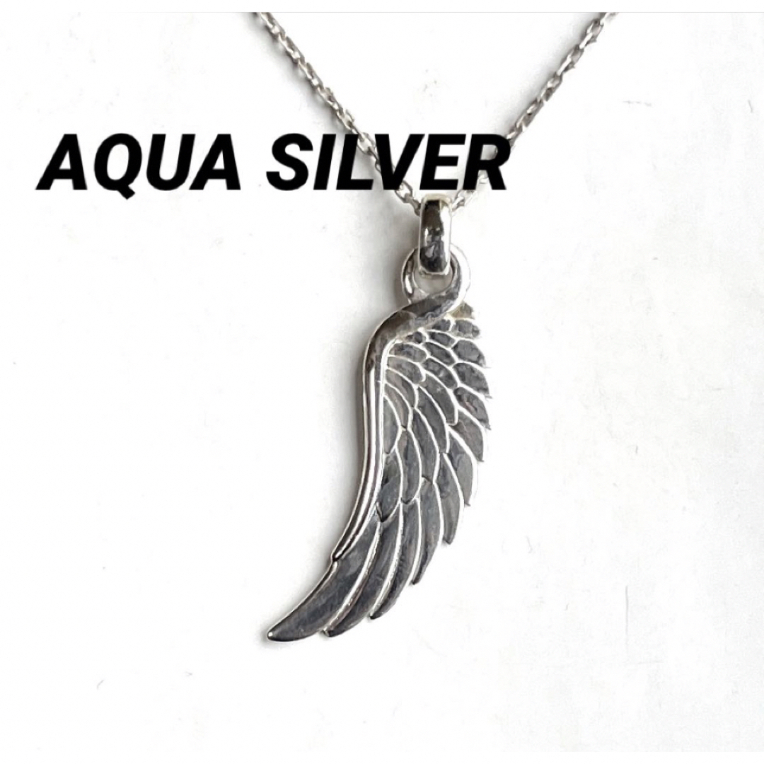 AQUA SILVERアクアシルバー フェザー925 silverネックレス