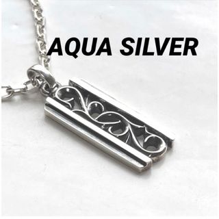 アクアシルバー(AQUA SILVER)のAQUA SILVERアクアシルバー925 silverネックレス(ネックレス)