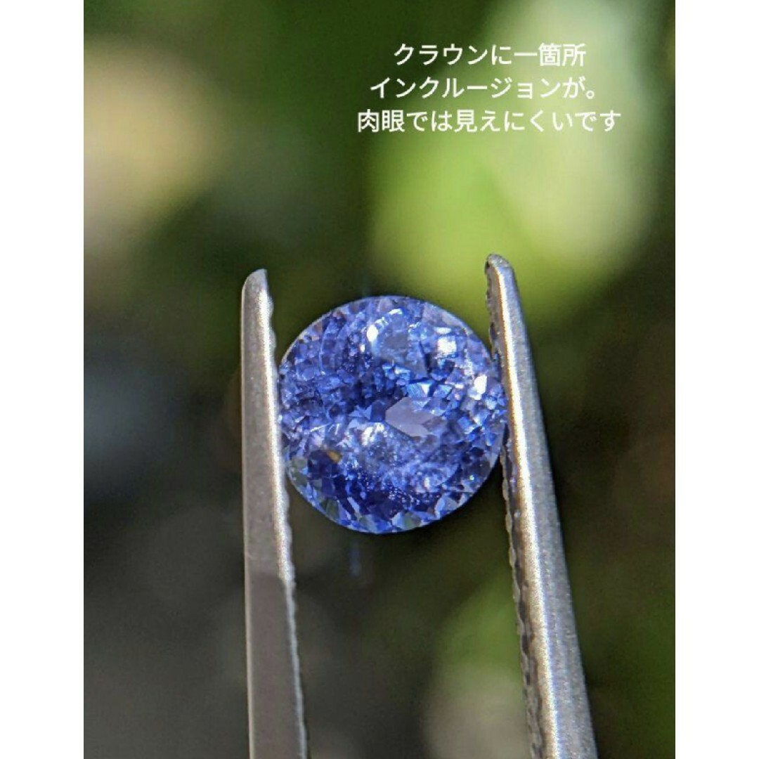 非加熱 1.13ct 〜Flower of Life〜 セイロンブルーサファイア レディースのアクセサリー(リング(指輪))の商品写真