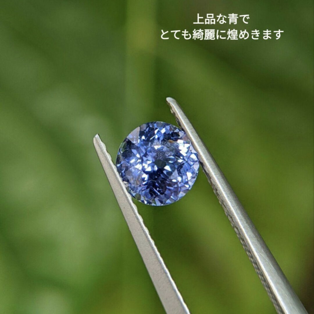 非加熱 1.13ct 〜Flower of Life〜 セイロンブルーサファイア レディースのアクセサリー(リング(指輪))の商品写真