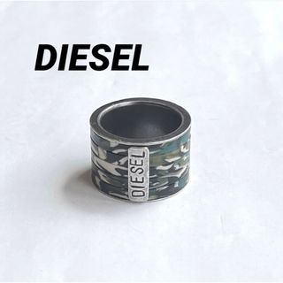 ディーゼル リング/指輪(メンズ)の通販 200点以上 | DIESELのメンズを