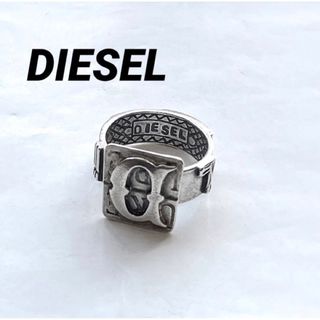 ディーゼル リング/指輪(メンズ)の通販 200点以上 | DIESELのメンズを