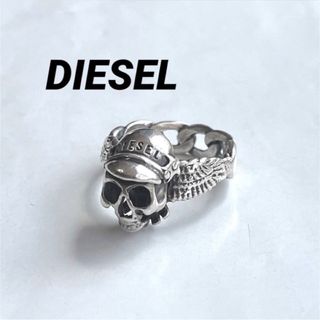 ディーゼル(DIESEL)のDIESELディーゼルスカル925 silverリング ヴィンテージ約17号(リング(指輪))