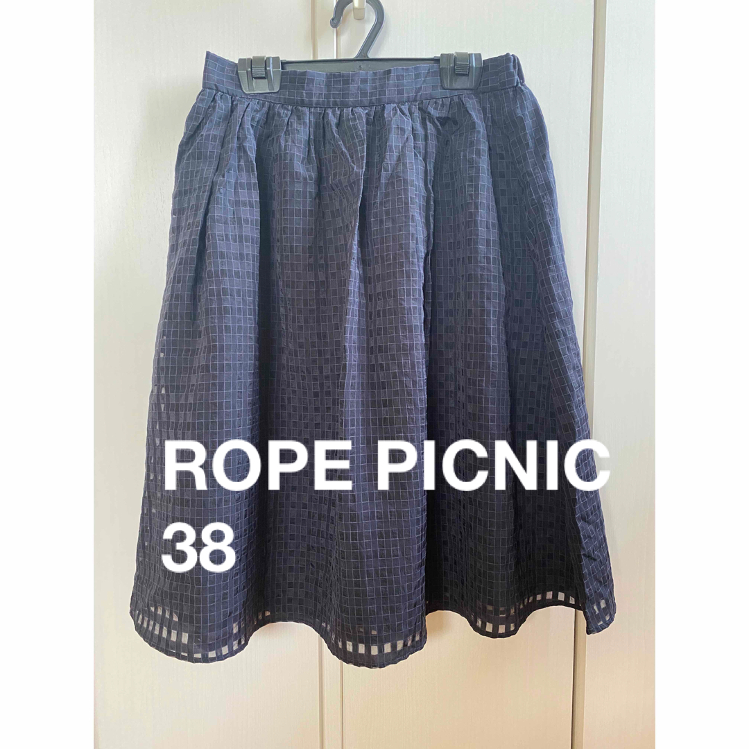 Rope' Picnic(ロペピクニック)のロペピクニック　膝丈スカート　紺 レディースのスカート(ひざ丈スカート)の商品写真