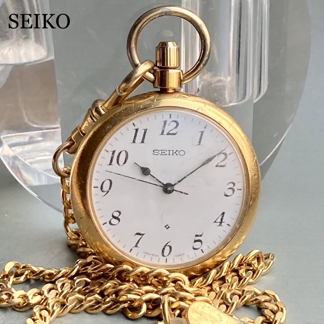 動作良好】セイコー SEIKO 懐中時計 東鉄 1963年 手巻き 昭和38年-