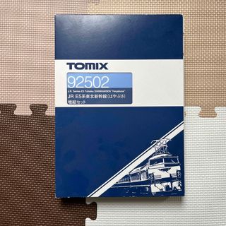 トミックス(TOMIX)のTOMIX 車両ケース(鉄道模型)