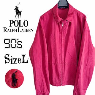 ポロラルフローレン(POLO RALPH LAUREN)の希少サイズL★Ralph Laurenラルフローレン 90s 赤 スイングトップ(ブルゾン)