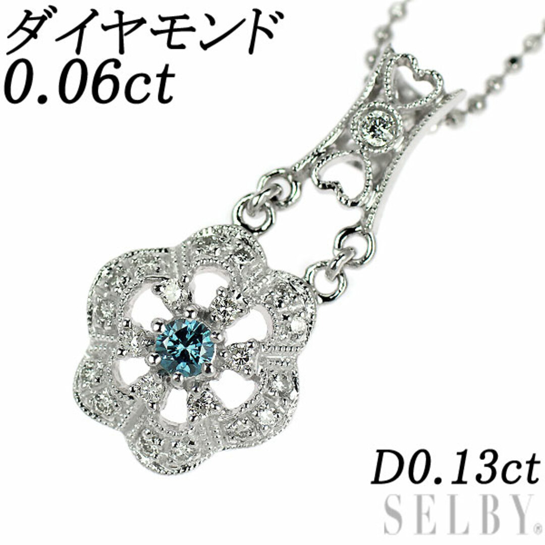 K18WG ダイヤモンド ペンダントネックレス 0.06ct D0.13ct フラワー ...