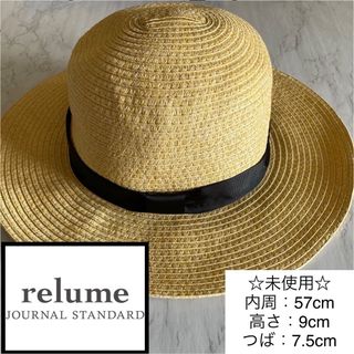 ジャーナルスタンダードレリューム(JOURNAL STANDARD relume)の専用☆(麦わら帽子/ストローハット)