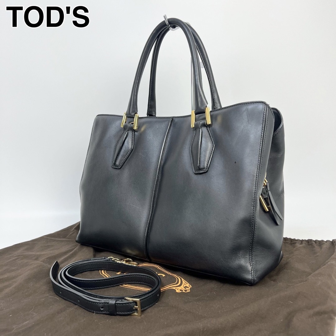 23F42 TOD’S トッズ ショルダーバッグ Dバッグ 2way