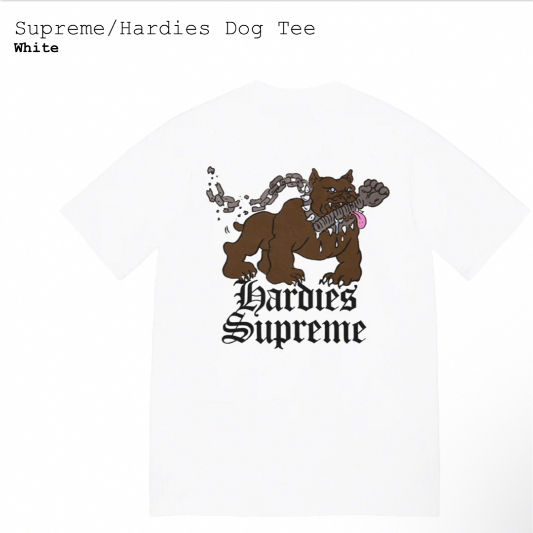 Supreme Hardies Dog Tee White XXL