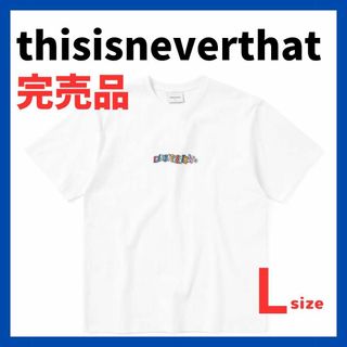 ディスイズネバーザット(thisisneverthat)の☆完売☆thisisneverthat Magnet Tee ホワイト L(Tシャツ/カットソー(半袖/袖なし))