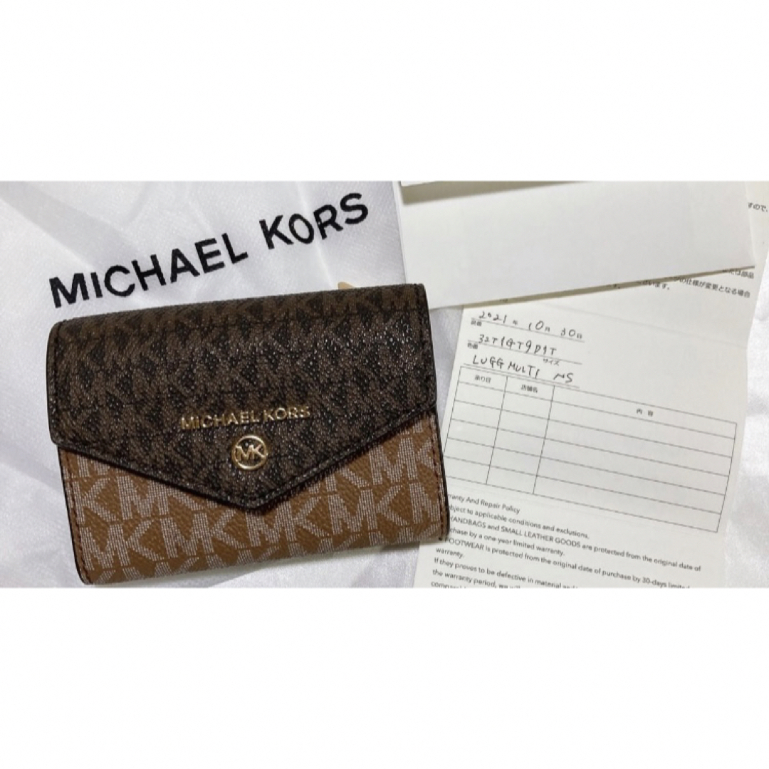 正規品　新品 MICHAEL KORS マイケルコース キーケース